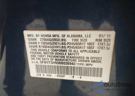 2011 Honda Pilot Touring из США, поврежденный, VIN 5FNYF3H93BB036940